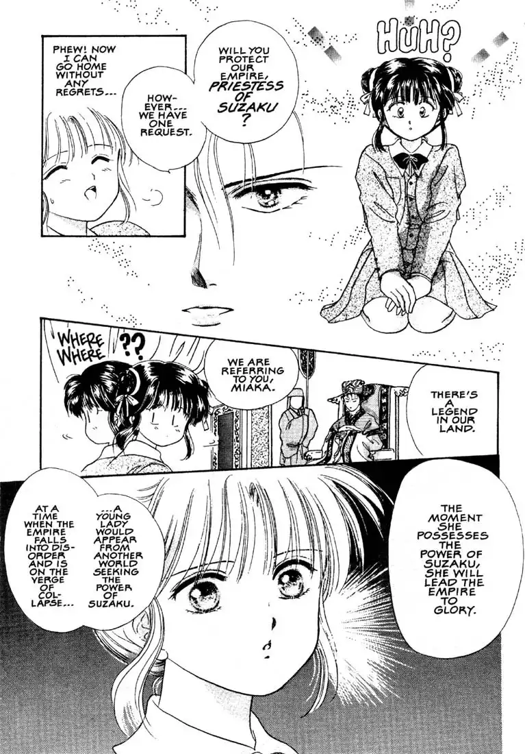 Fushigi Yuugi Chapter 3 23